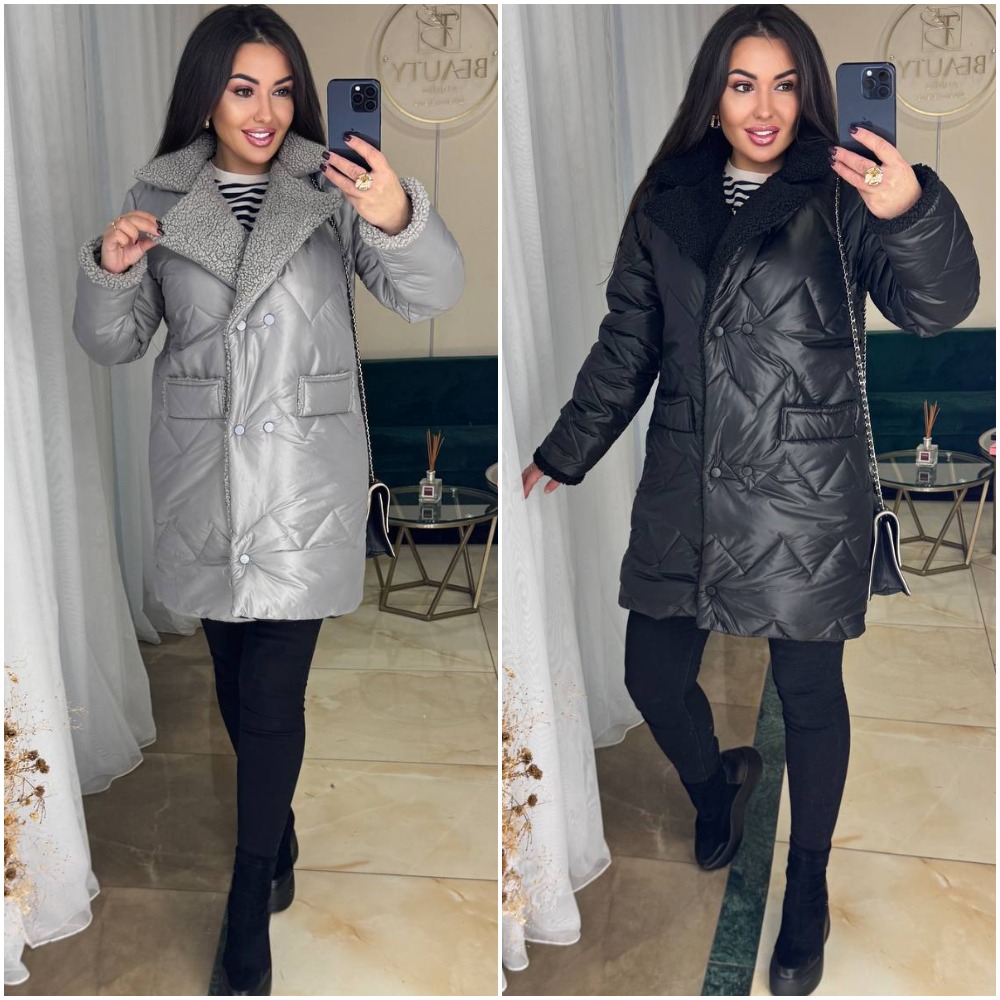 стильная демисезонная стеганная куртка женская Милый дом